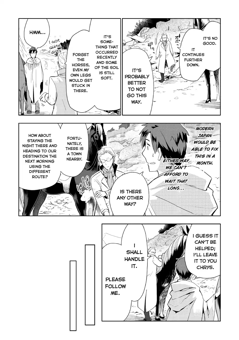 Jui-san no Oshigoto in Isekai Chapter 20 page 5 - Chapter 20