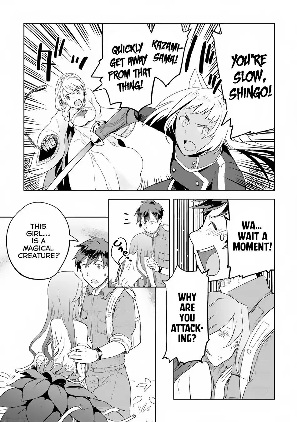 Jui-san no Oshigoto in Isekai Chapter 21 page 18 - Chapter 21