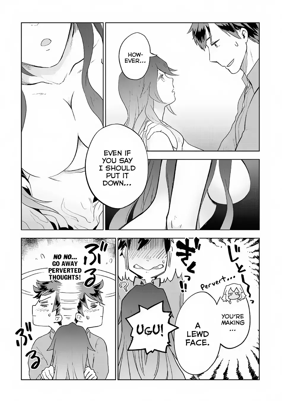 Jui-san no Oshigoto in Isekai Chapter 21 page 20 - Chapter 21