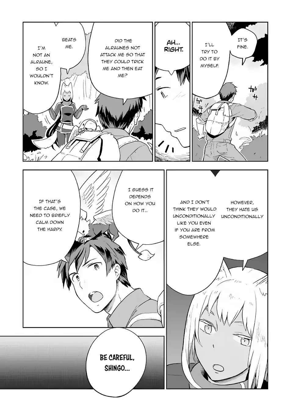 Jui-san no Oshigoto in Isekai Chapter 22 page 11 - Chapter 22