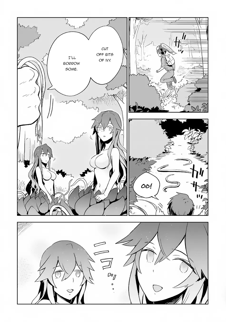 Jui-san no Oshigoto in Isekai Chapter 22 page 12 - Chapter 22