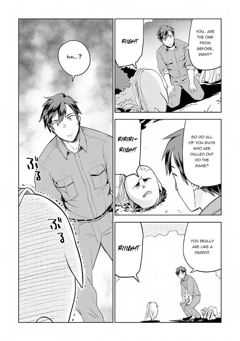 Jui-san no Oshigoto in Isekai Chapter 22 page 14 - Chapter 22