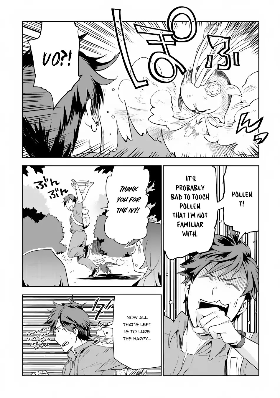 Jui-san no Oshigoto in Isekai Chapter 22 page 15 - Chapter 22