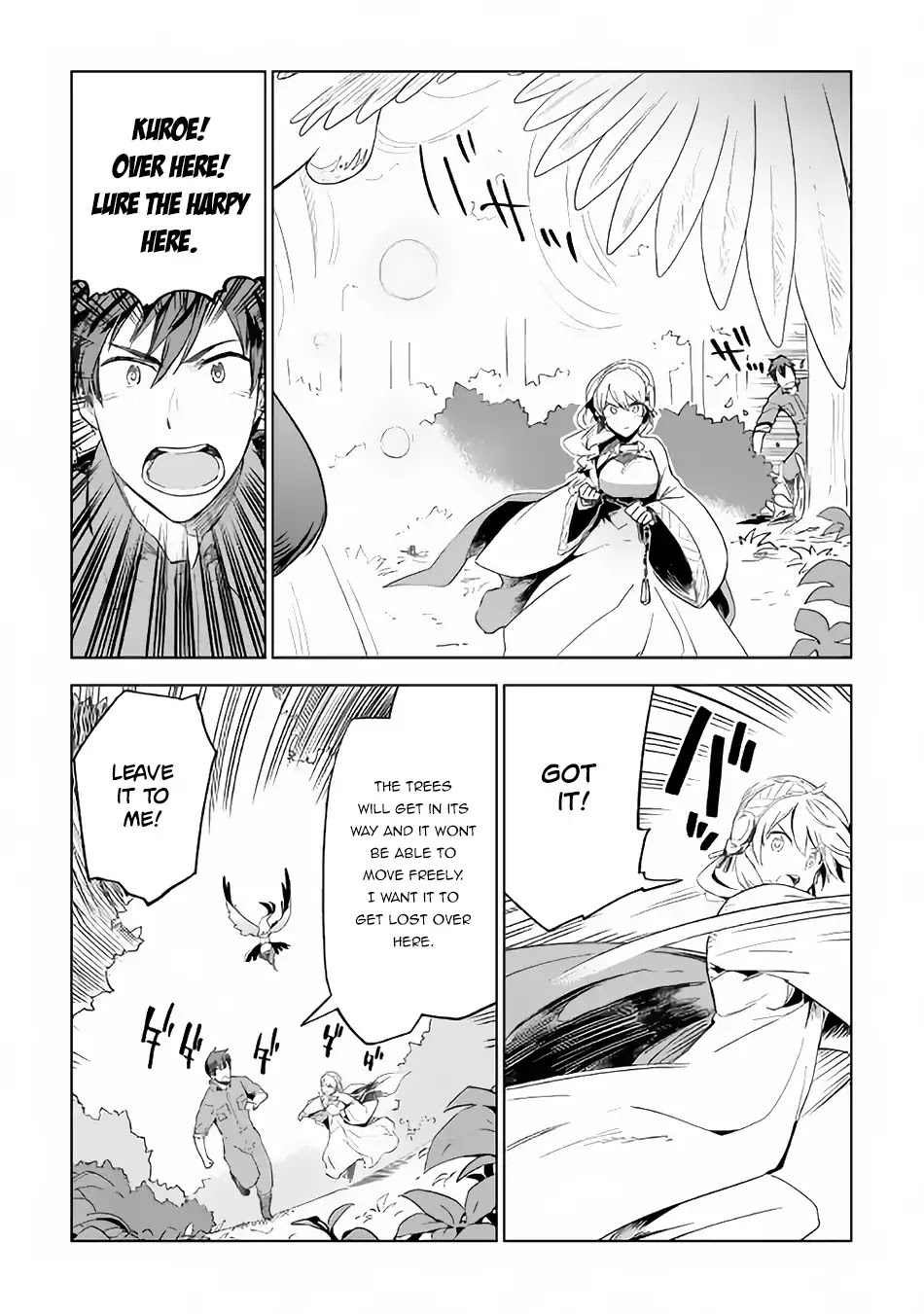 Jui-san no Oshigoto in Isekai Chapter 22 page 16 - Chapter 22