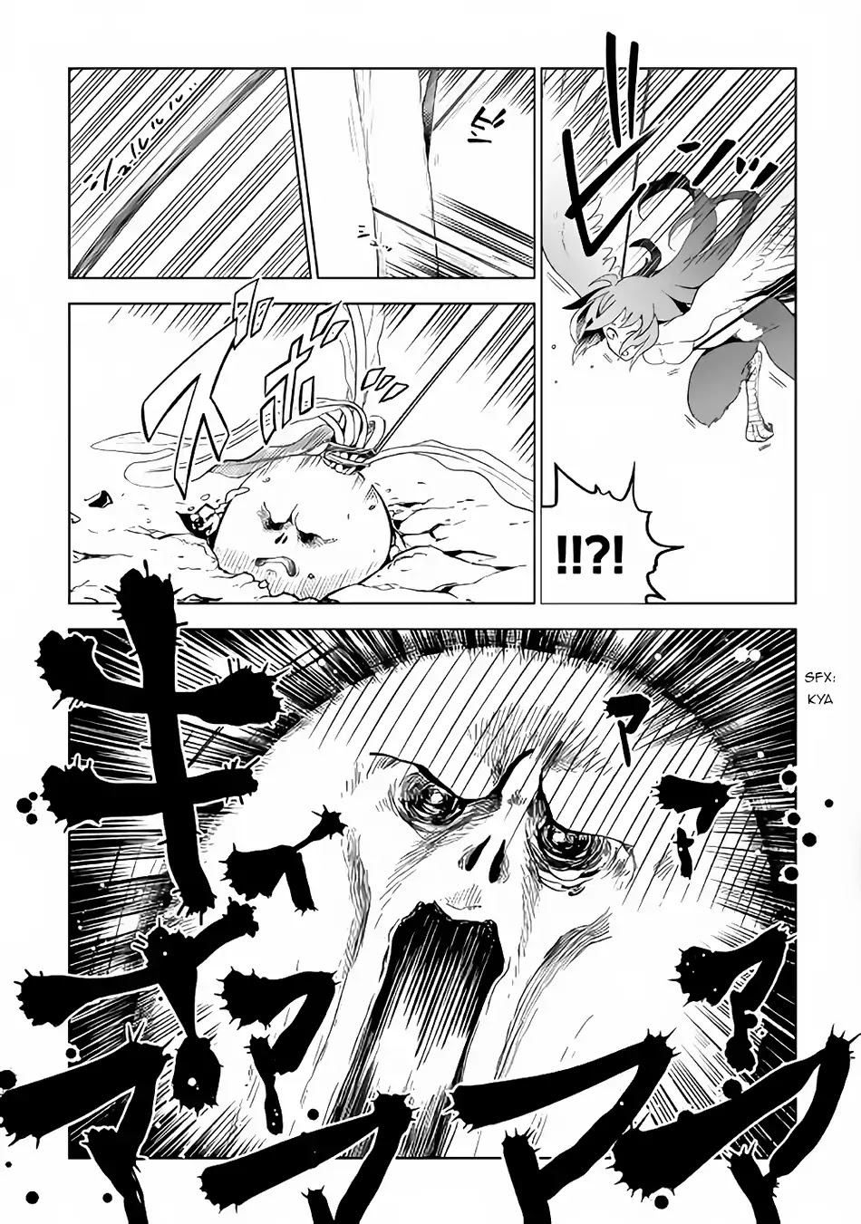 Jui-san no Oshigoto in Isekai Chapter 22 page 18 - Chapter 22