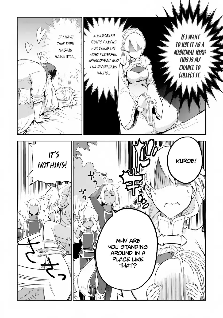 Jui-san no Oshigoto in Isekai Chapter 22 page 22 - Chapter 22
