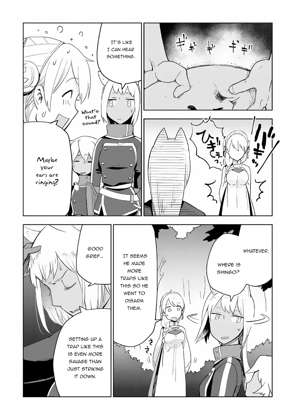 Jui-san no Oshigoto in Isekai Chapter 22 page 23 - Chapter 22