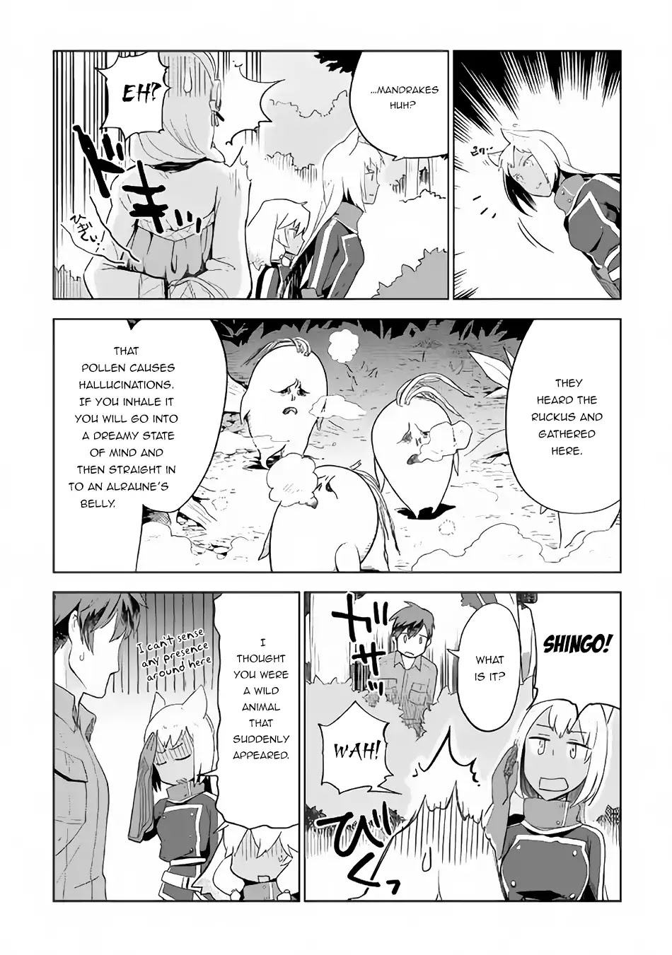 Jui-san no Oshigoto in Isekai Chapter 22 page 24 - Chapter 22