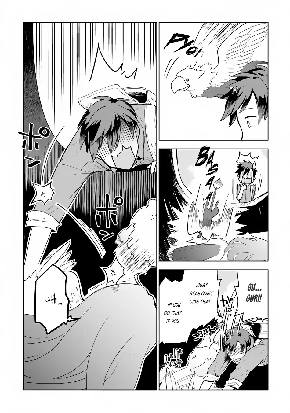 Jui-san no Oshigoto in Isekai Chapter 22 page 4 - Chapter 22