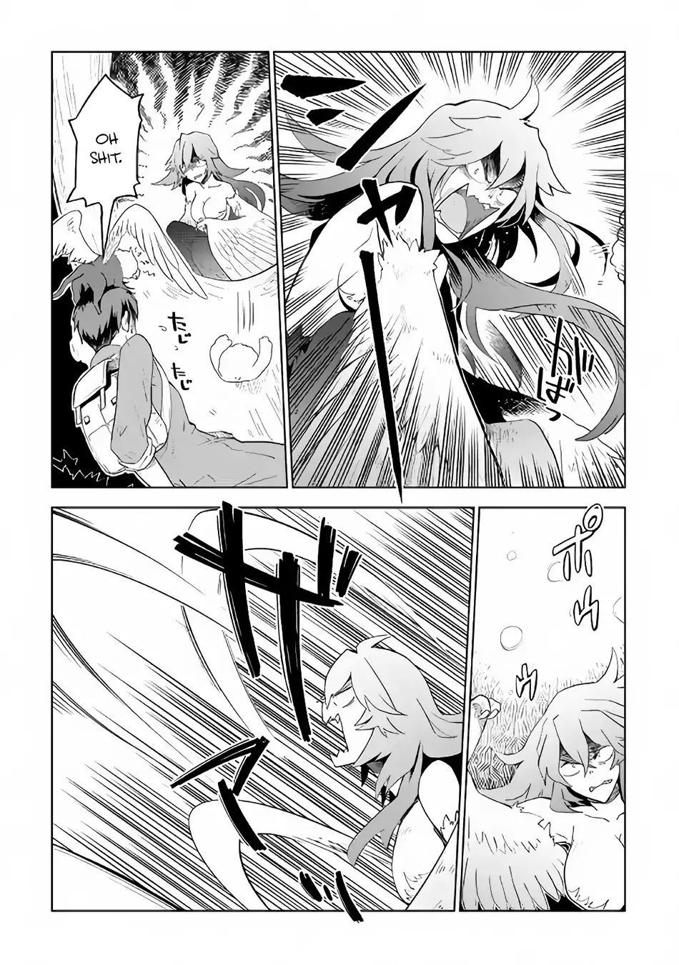 Jui-san no Oshigoto in Isekai Chapter 22 page 6 - Chapter 22