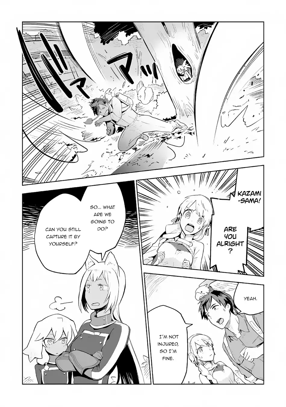 Jui-san no Oshigoto in Isekai Chapter 22 page 7 - Chapter 22