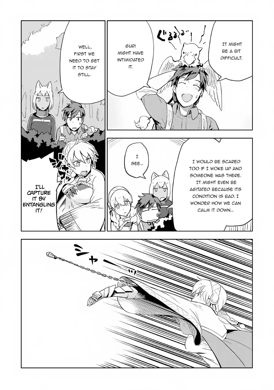 Jui-san no Oshigoto in Isekai Chapter 22 page 8 - Chapter 22