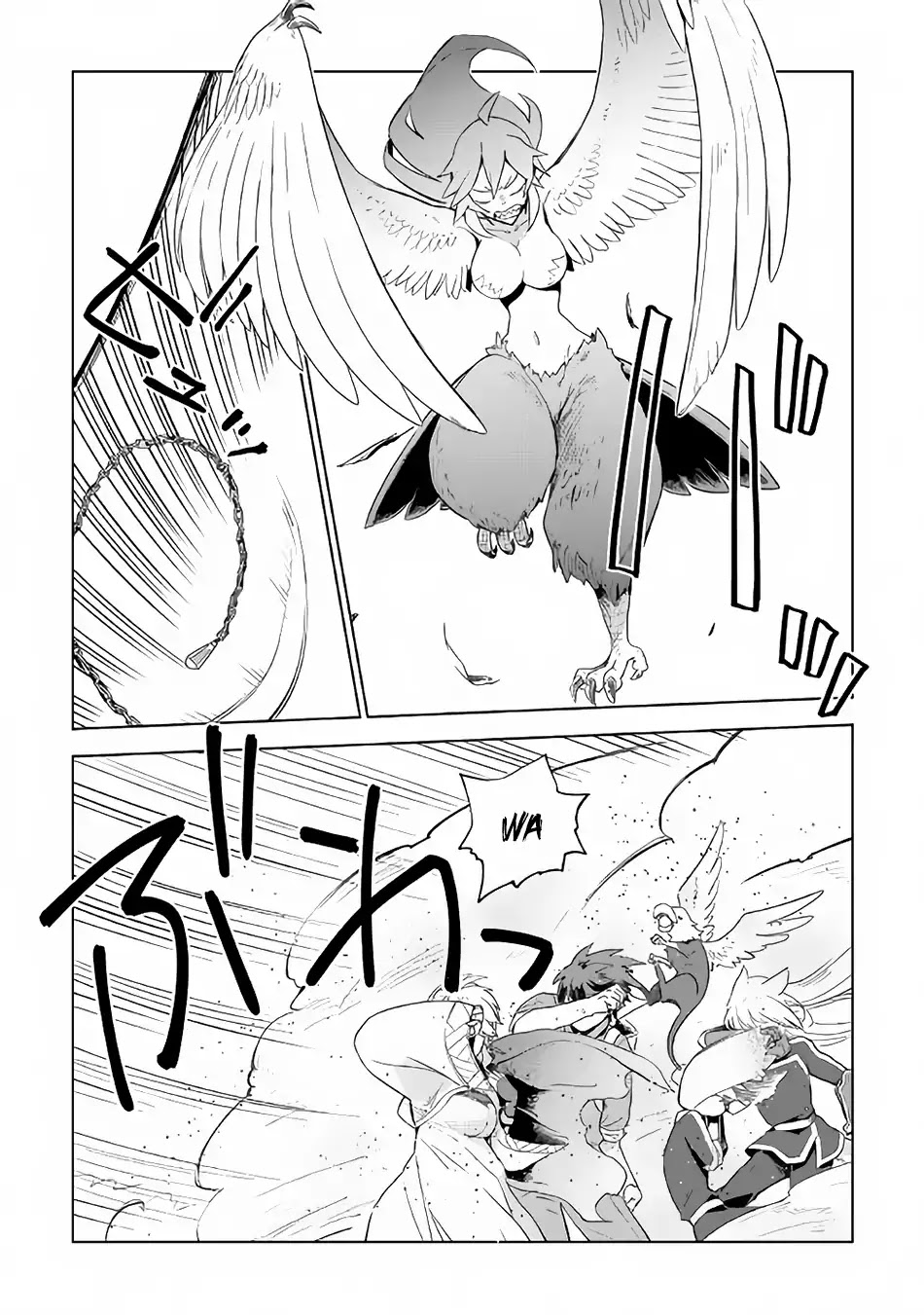 Jui-san no Oshigoto in Isekai Chapter 22 page 9 - Chapter 22