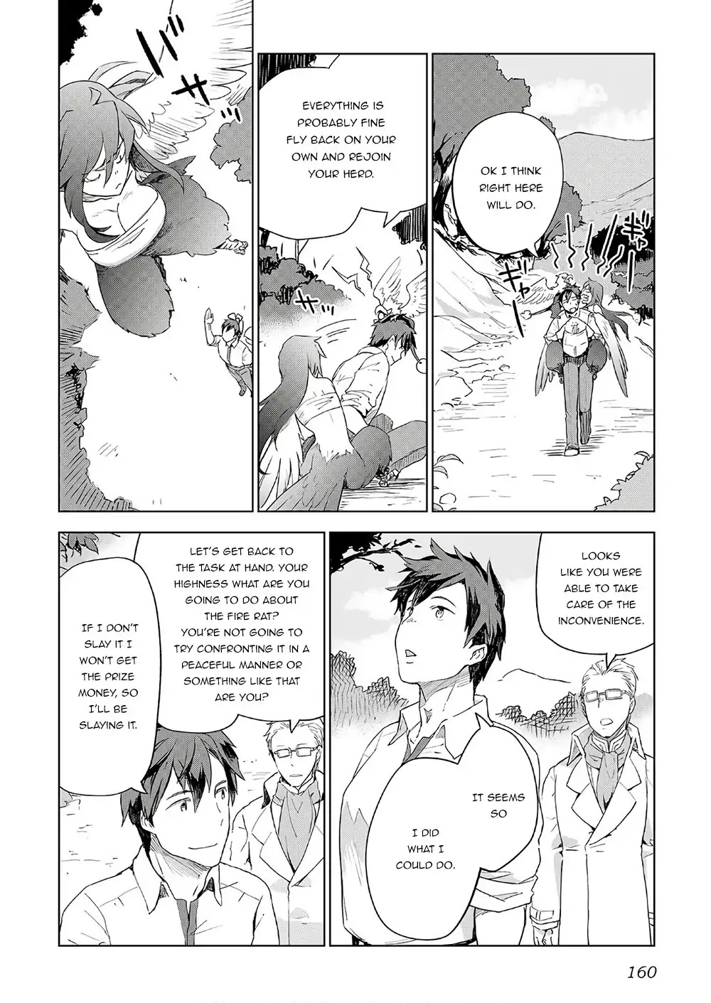 Jui-san no Oshigoto in Isekai Chapter 23 page 11 - Chapter 23