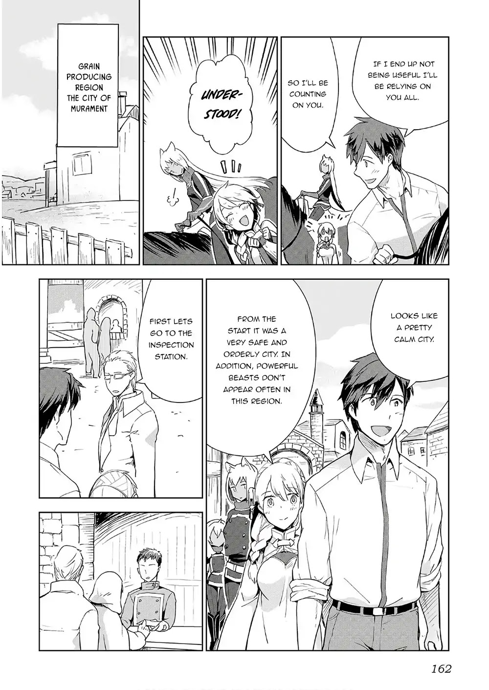 Jui-san no Oshigoto in Isekai Chapter 23 page 13 - Chapter 23