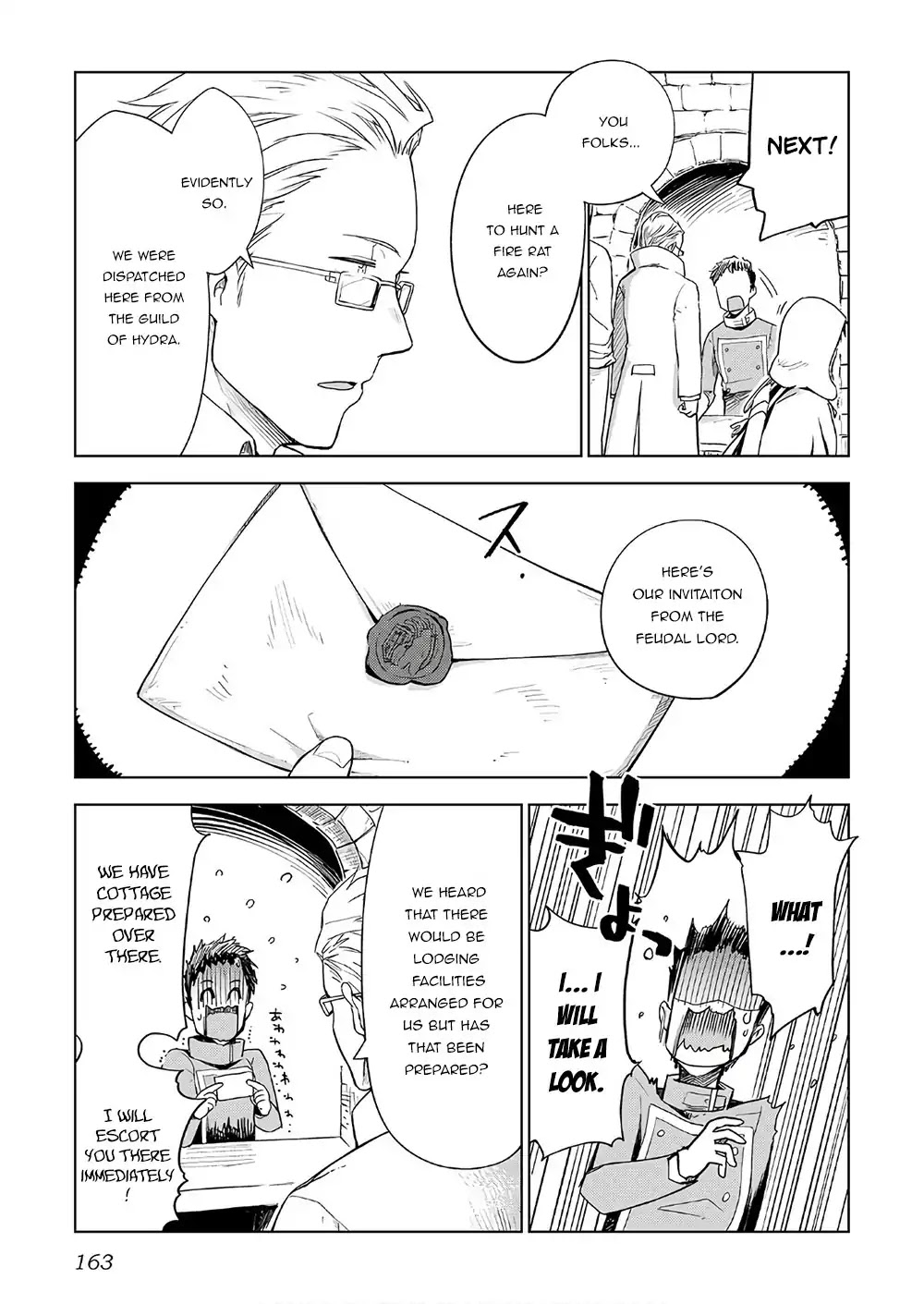 Jui-san no Oshigoto in Isekai Chapter 23 page 14 - Chapter 23