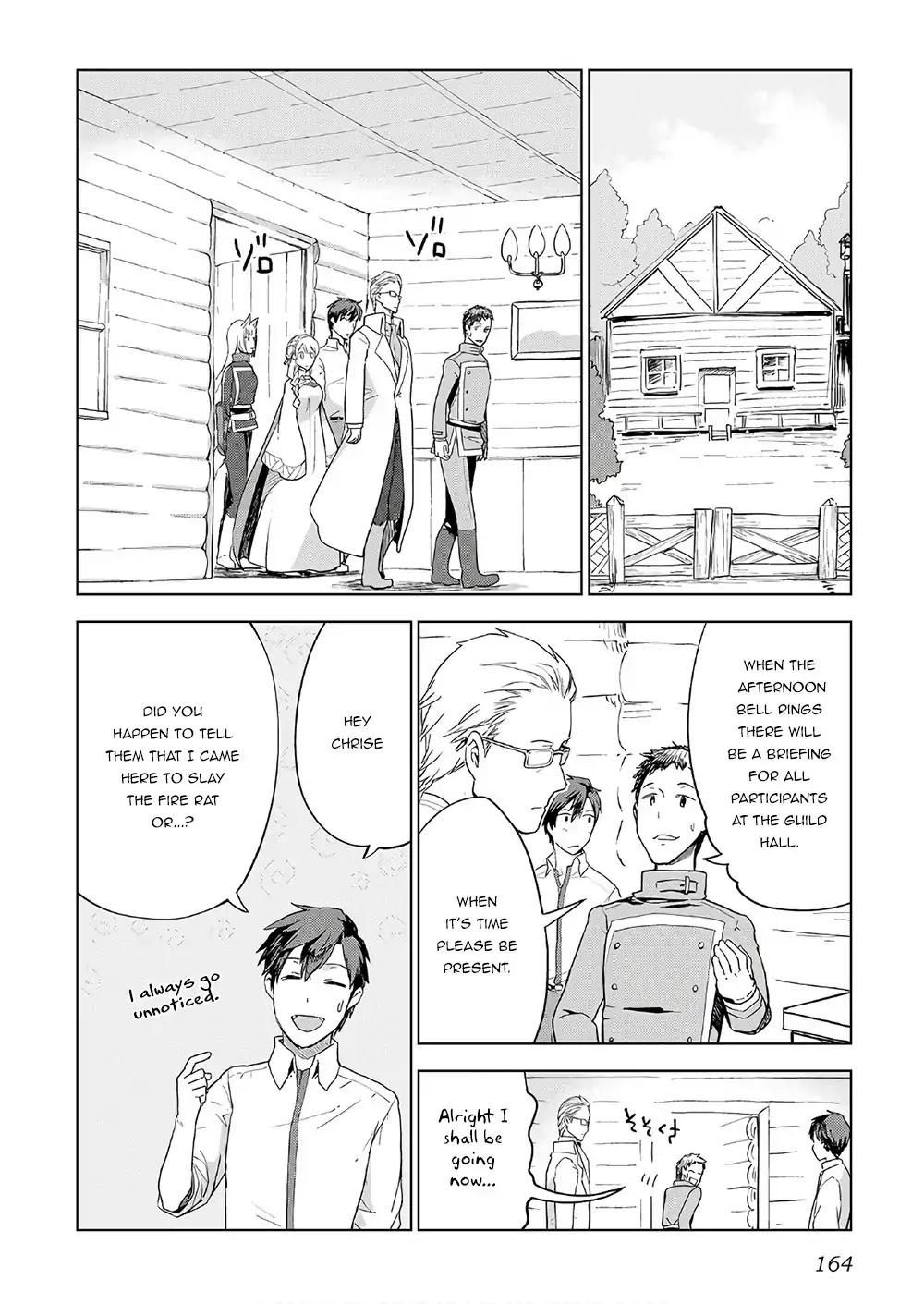 Jui-san no Oshigoto in Isekai Chapter 23 page 15 - Chapter 23