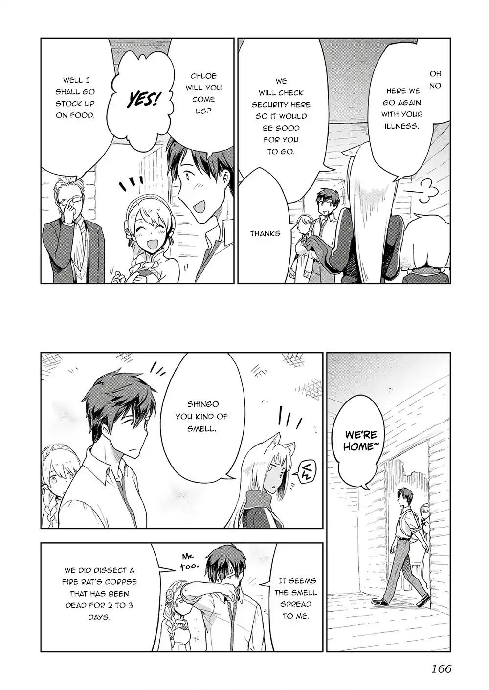 Jui-san no Oshigoto in Isekai Chapter 23 page 17 - Chapter 23