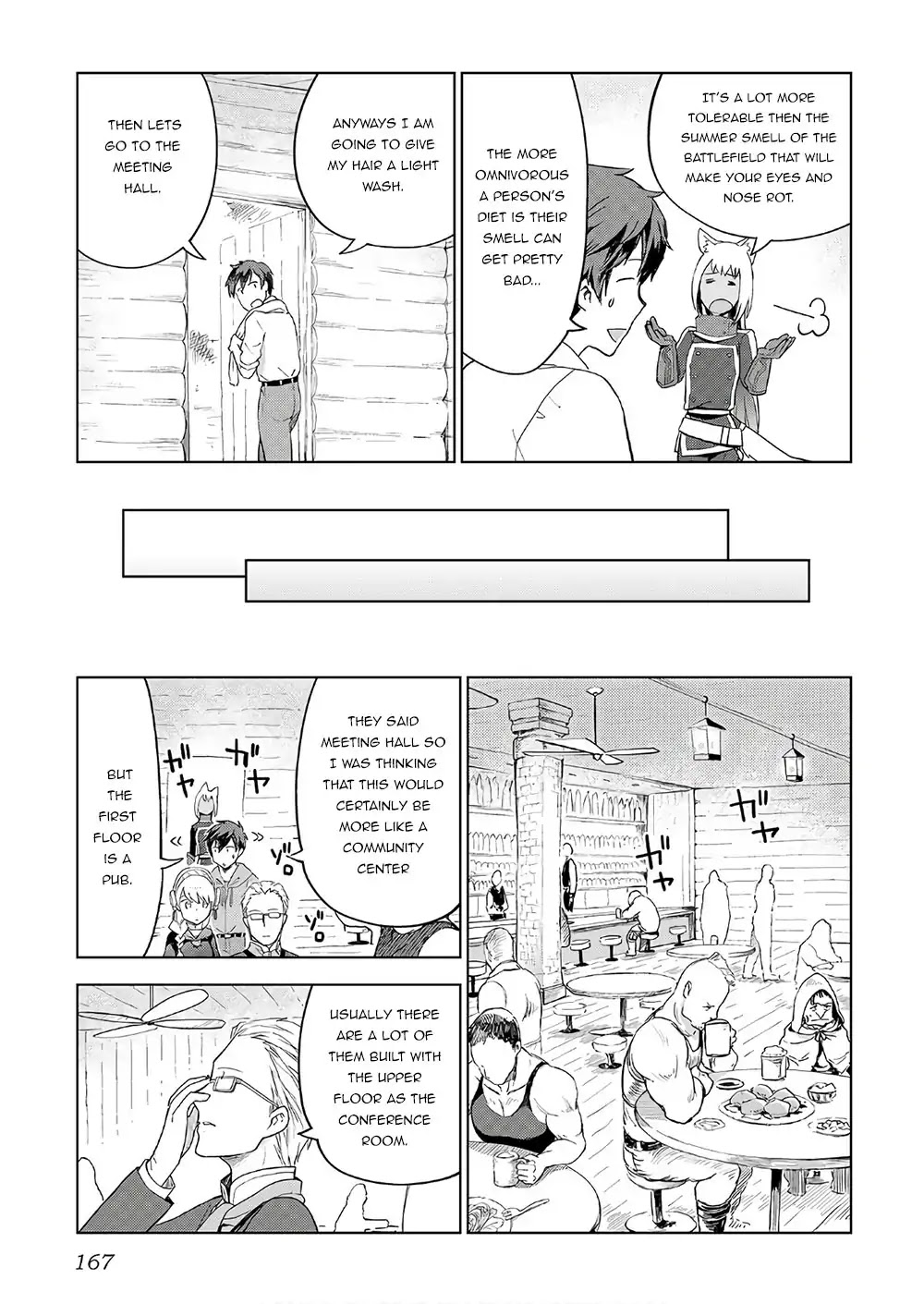 Jui-san no Oshigoto in Isekai Chapter 23 page 18 - Chapter 23