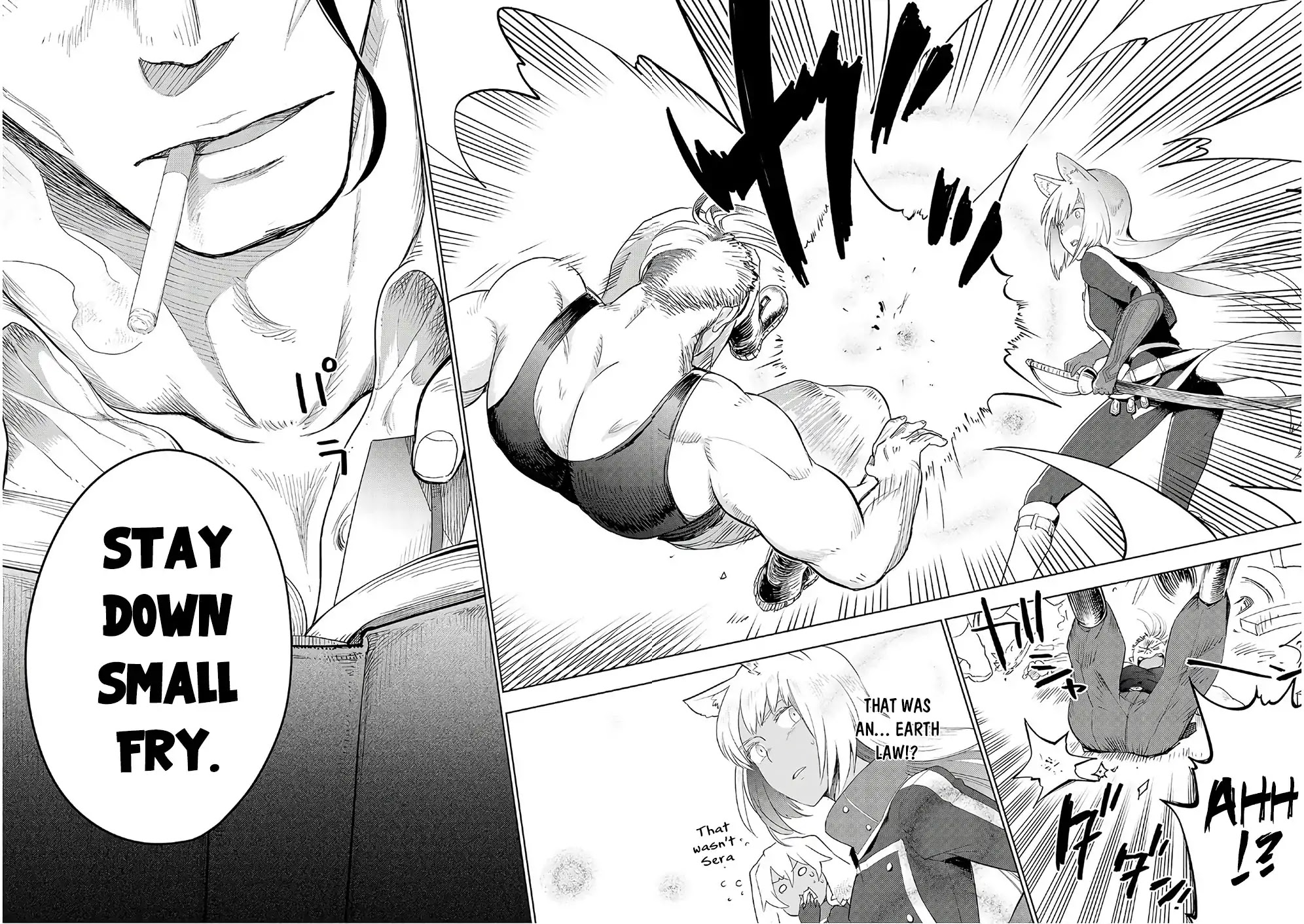 Jui-san no Oshigoto in Isekai Chapter 23 page 21 - Chapter 23