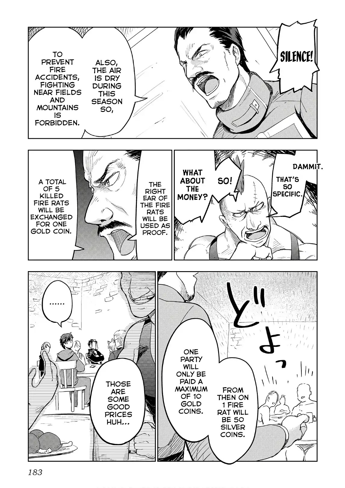 Jui-san no Oshigoto in Isekai Chapter 24 page 10 - Chapter 24
