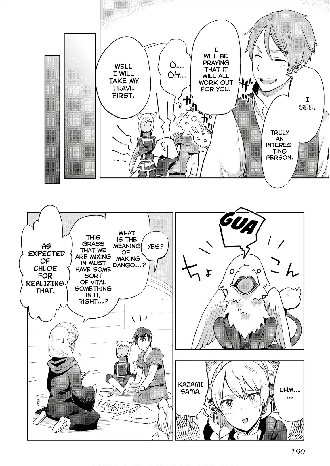 Jui-san no Oshigoto in Isekai Chapter 24 page 17 - Chapter 24