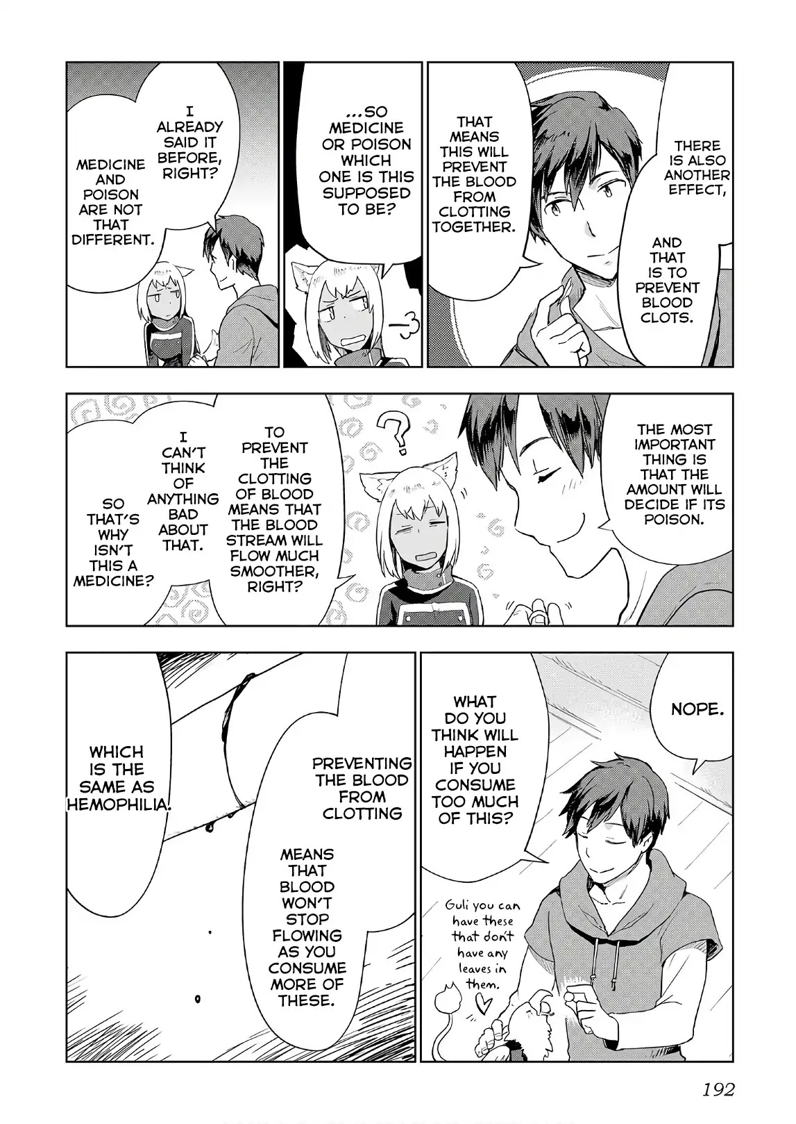 Jui-san no Oshigoto in Isekai Chapter 24 page 19 - Chapter 24