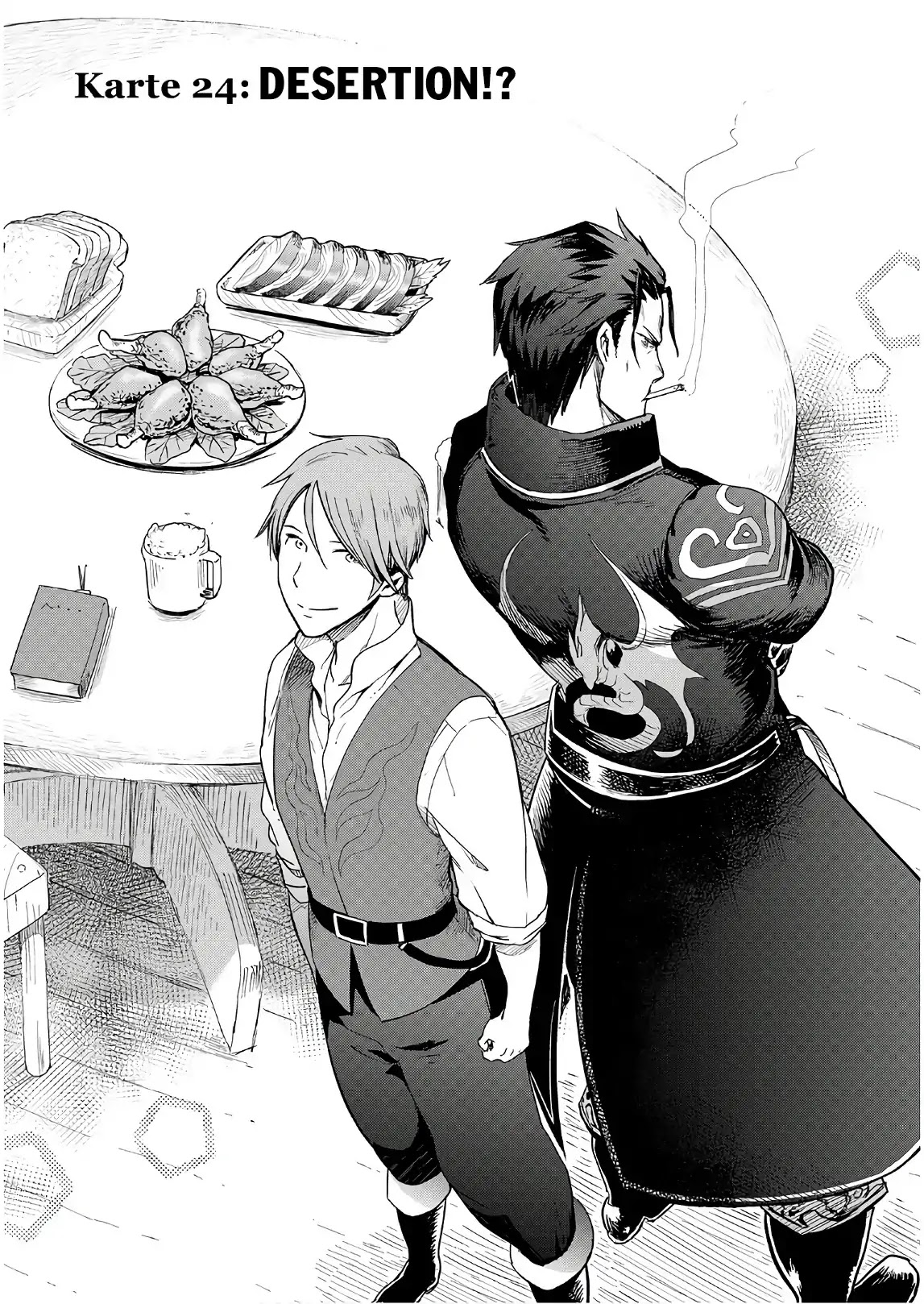 Jui-san no Oshigoto in Isekai Chapter 24 page 2 - Chapter 24