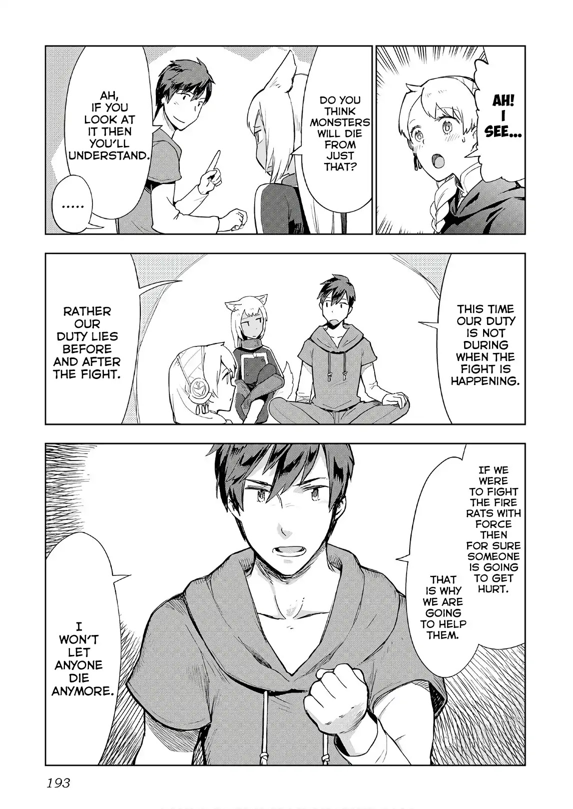 Jui-san no Oshigoto in Isekai Chapter 24 page 20 - Chapter 24