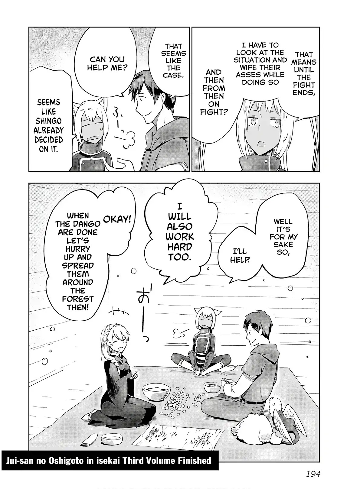 Jui-san no Oshigoto in Isekai Chapter 24 page 21 - Chapter 24