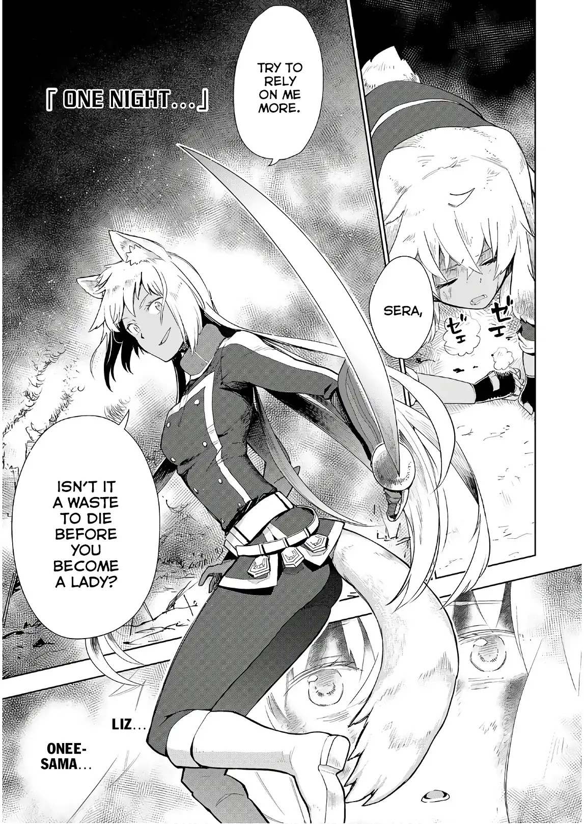 Jui-san no Oshigoto in Isekai Chapter 24 page 22 - Chapter 24