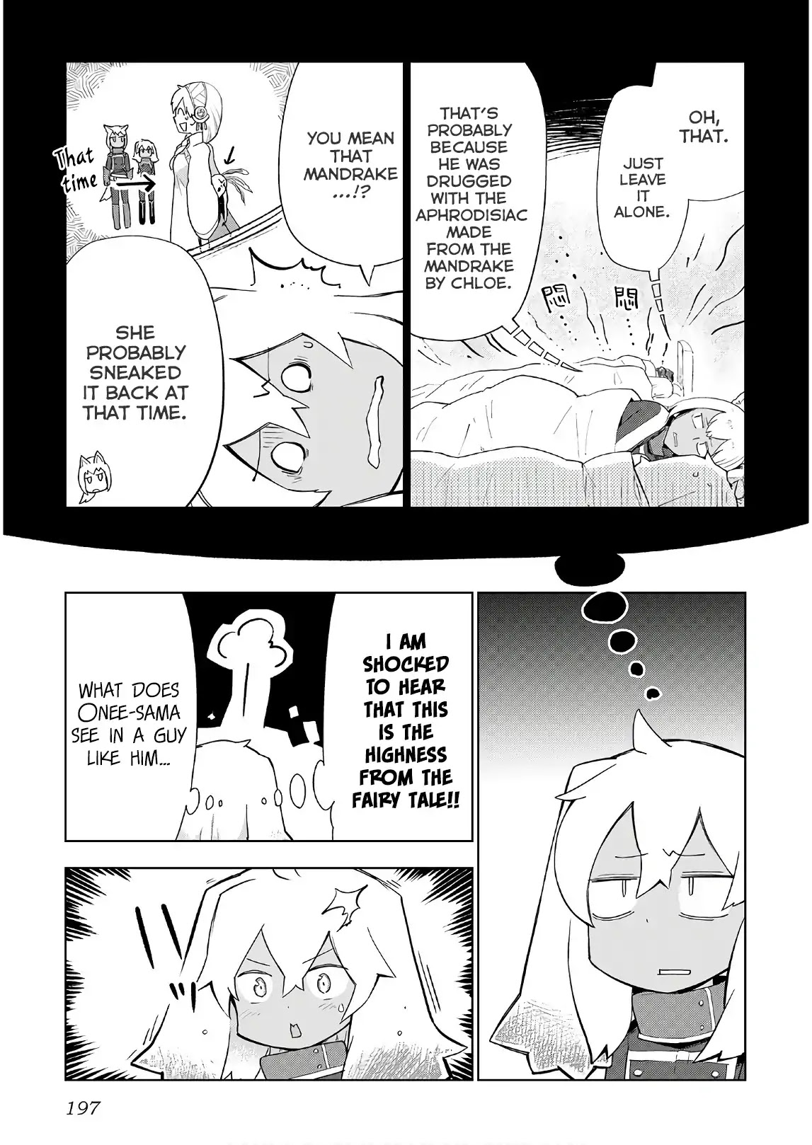 Jui-san no Oshigoto in Isekai Chapter 24 page 24 - Chapter 24
