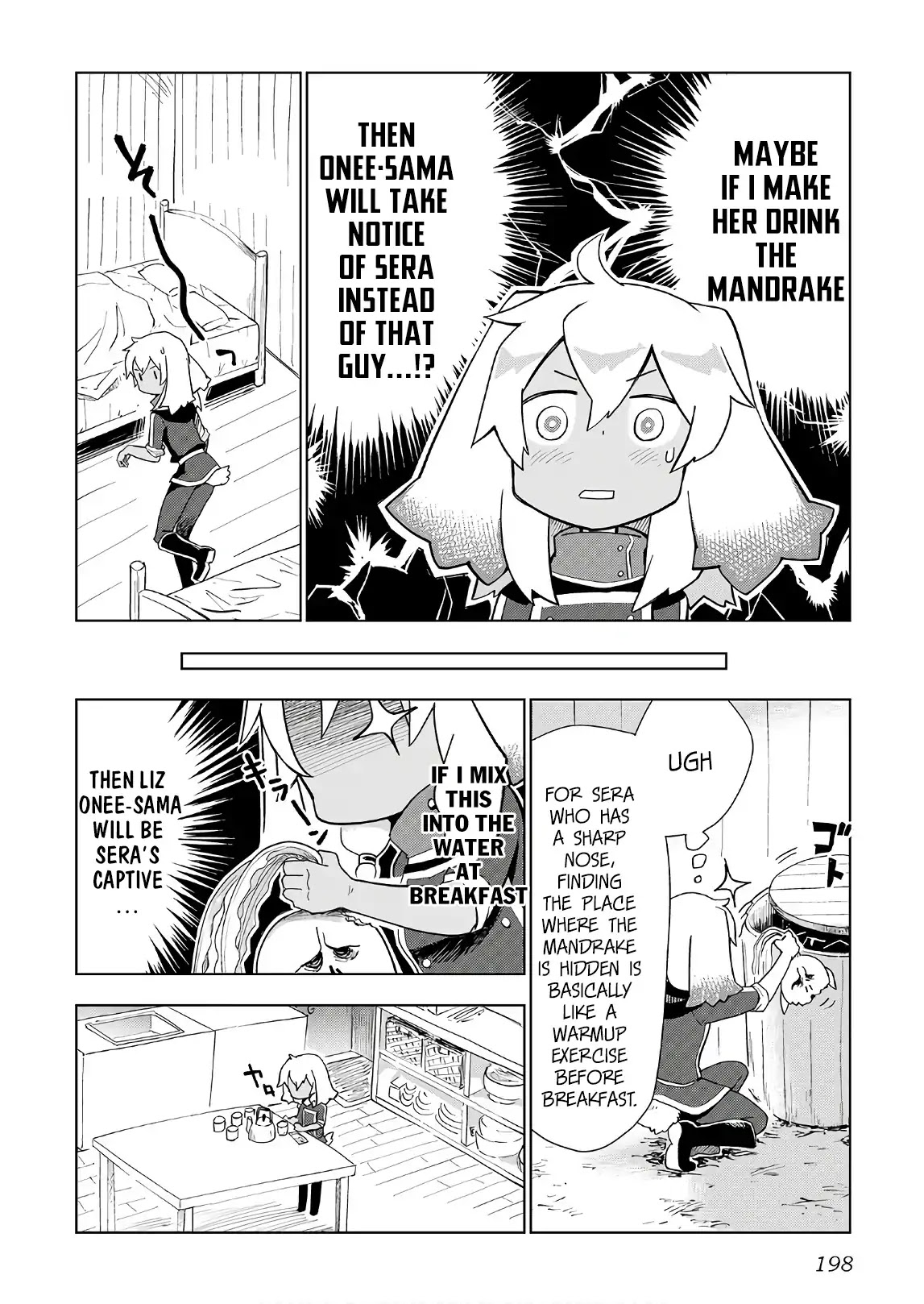 Jui-san no Oshigoto in Isekai Chapter 24 page 25 - Chapter 24