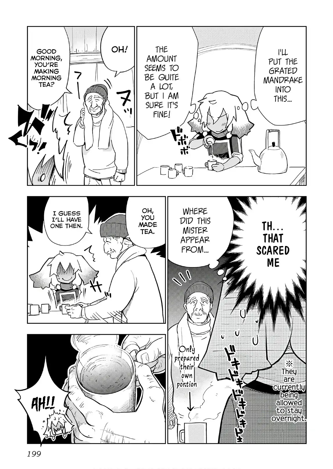 Jui-san no Oshigoto in Isekai Chapter 24 page 26 - Chapter 24