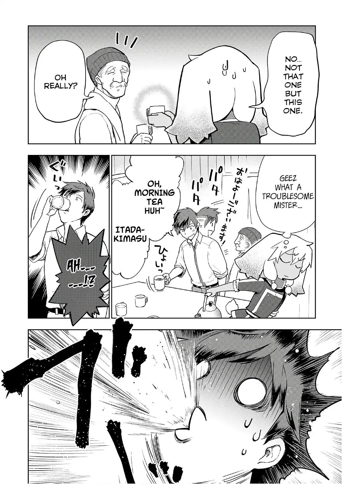 Jui-san no Oshigoto in Isekai Chapter 24 page 27 - Chapter 24