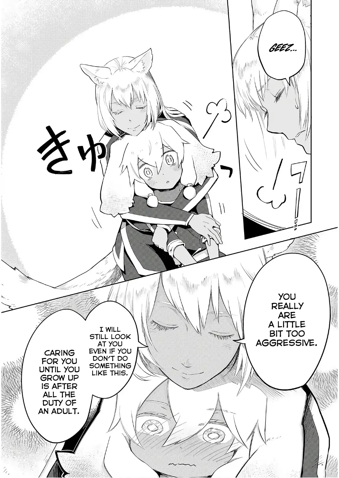 Jui-san no Oshigoto in Isekai Chapter 24 page 29 - Chapter 24