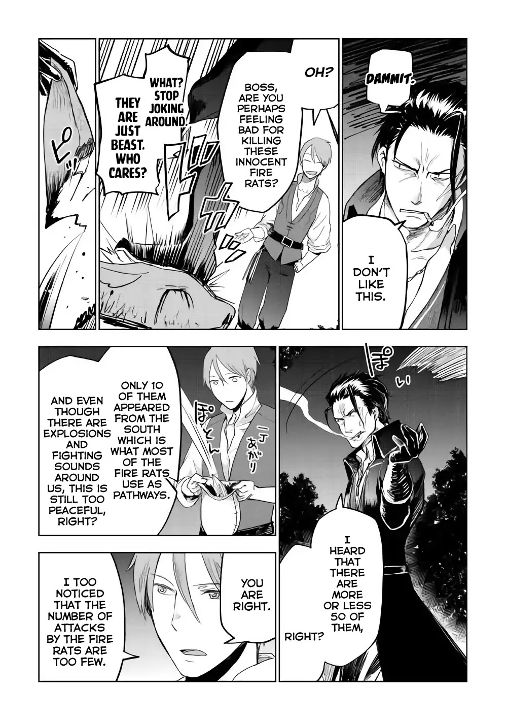 Jui-san no Oshigoto in Isekai Chapter 25 page 13 - Chapter 25