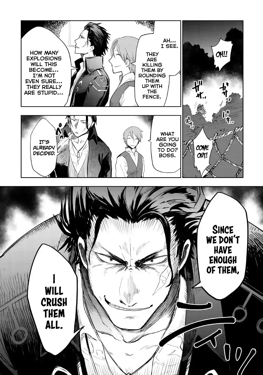 Jui-san no Oshigoto in Isekai Chapter 25 page 17 - Chapter 25