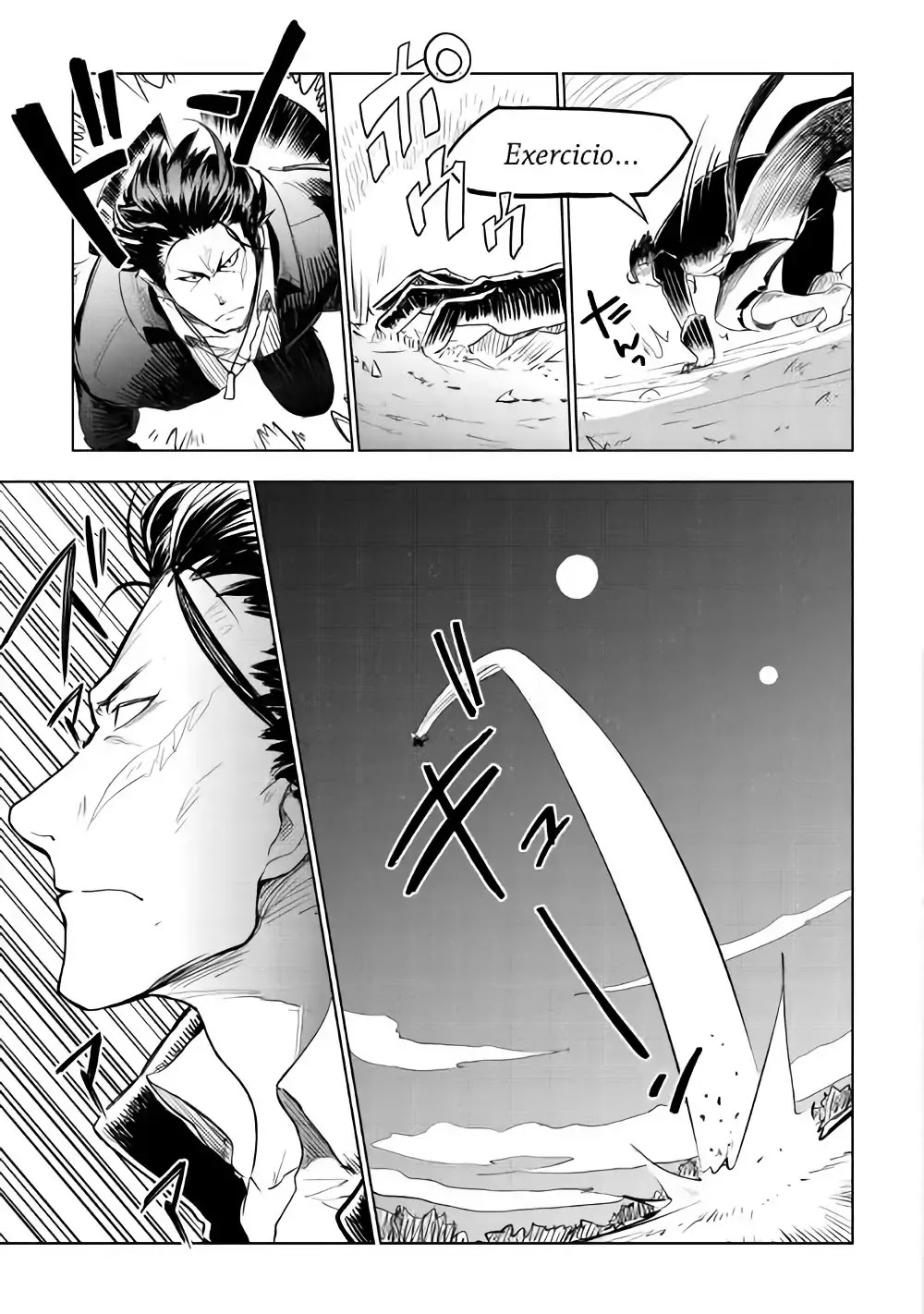 Jui-san no Oshigoto in Isekai Chapter 25 page 18 - Chapter 25