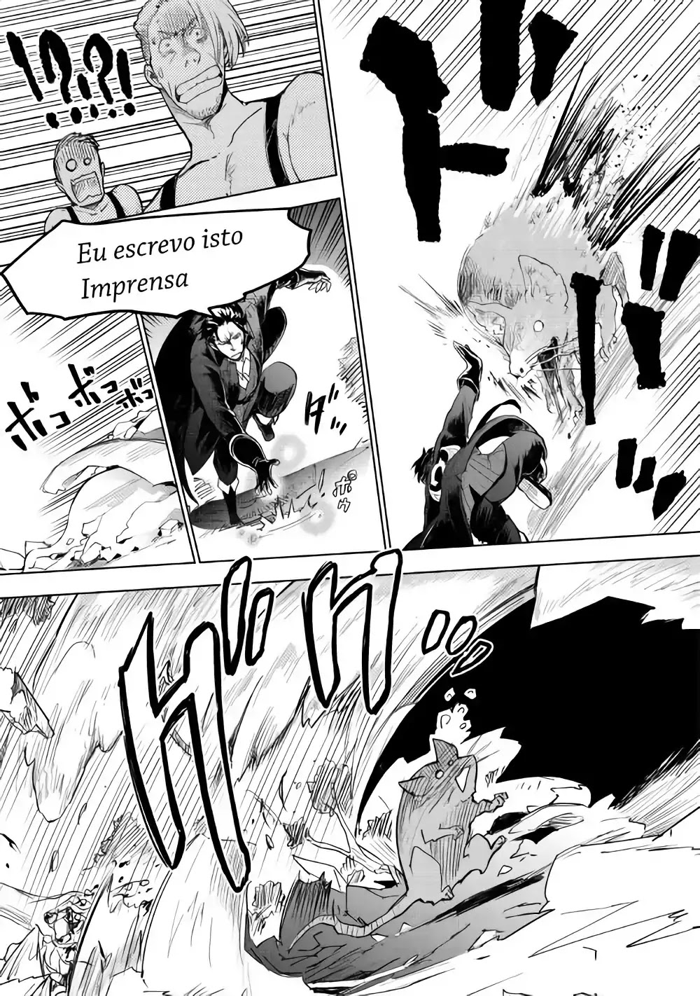 Jui-san no Oshigoto in Isekai Chapter 25 page 20 - Chapter 25