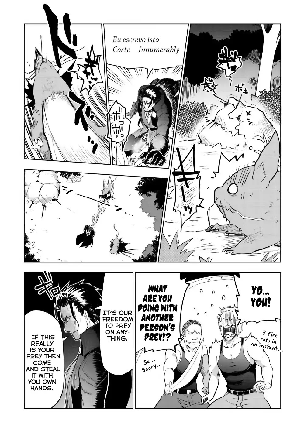 Jui-san no Oshigoto in Isekai Chapter 25 page 21 - Chapter 25