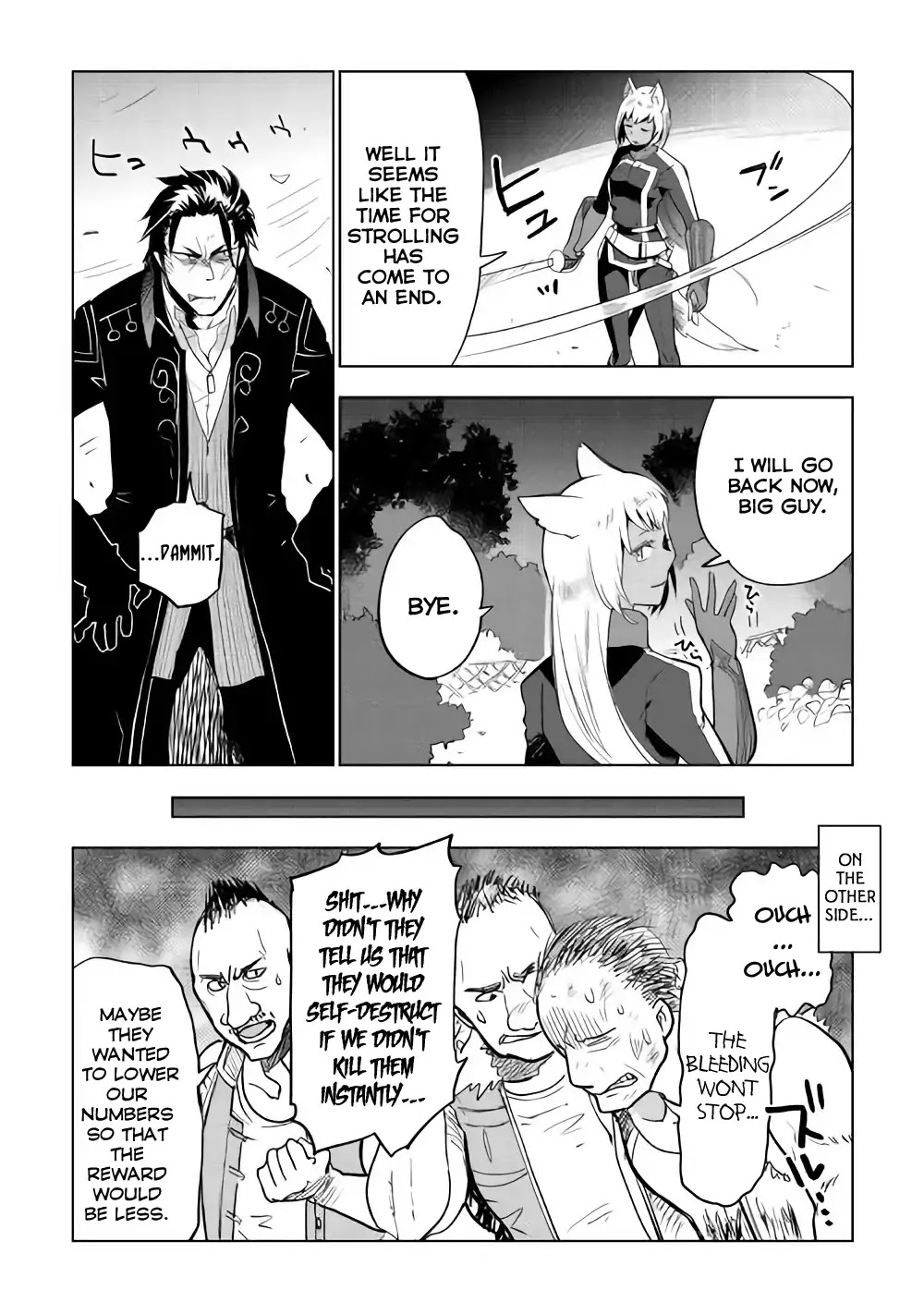 Jui-san no Oshigoto in Isekai Chapter 25 page 23 - Chapter 25