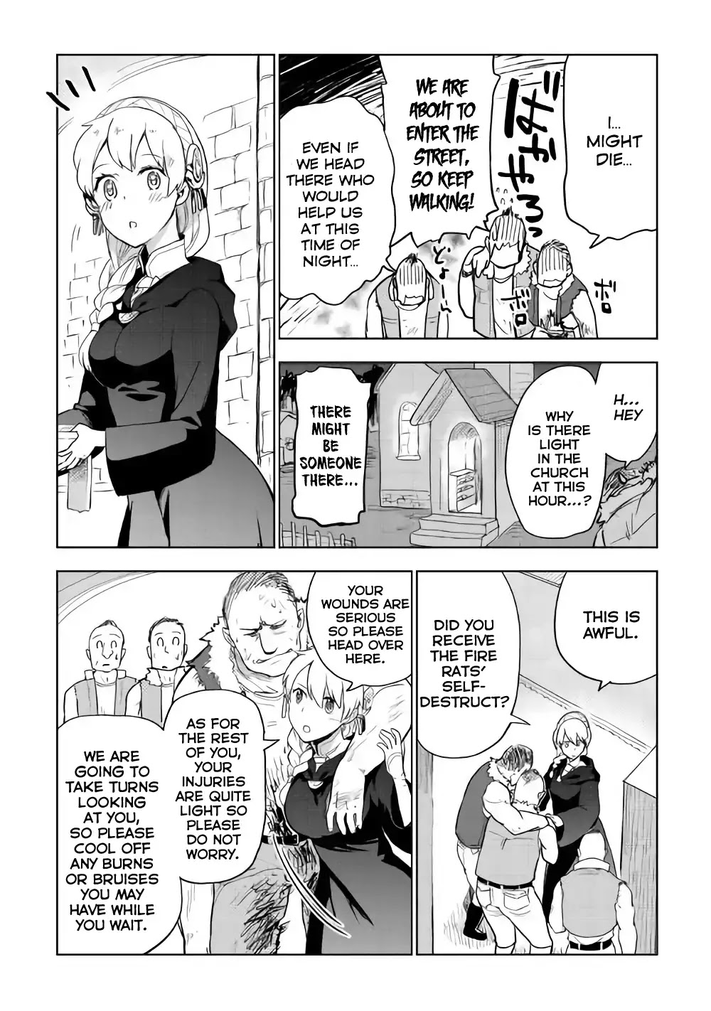 Jui-san no Oshigoto in Isekai Chapter 25 page 24 - Chapter 25