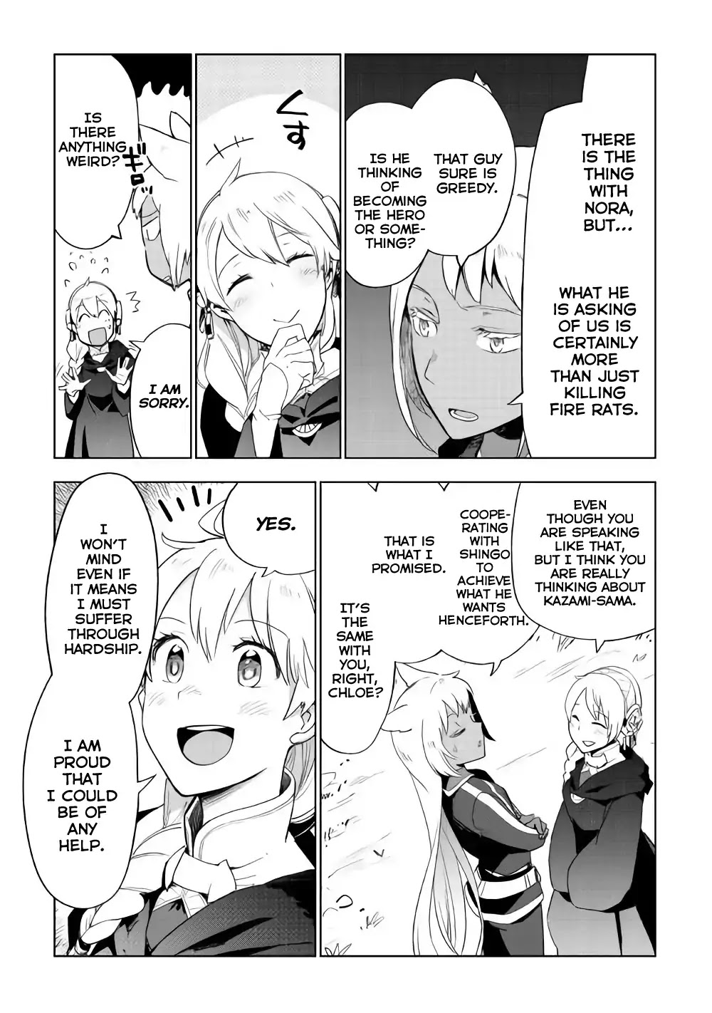 Jui-san no Oshigoto in Isekai Chapter 25 page 6 - Chapter 25