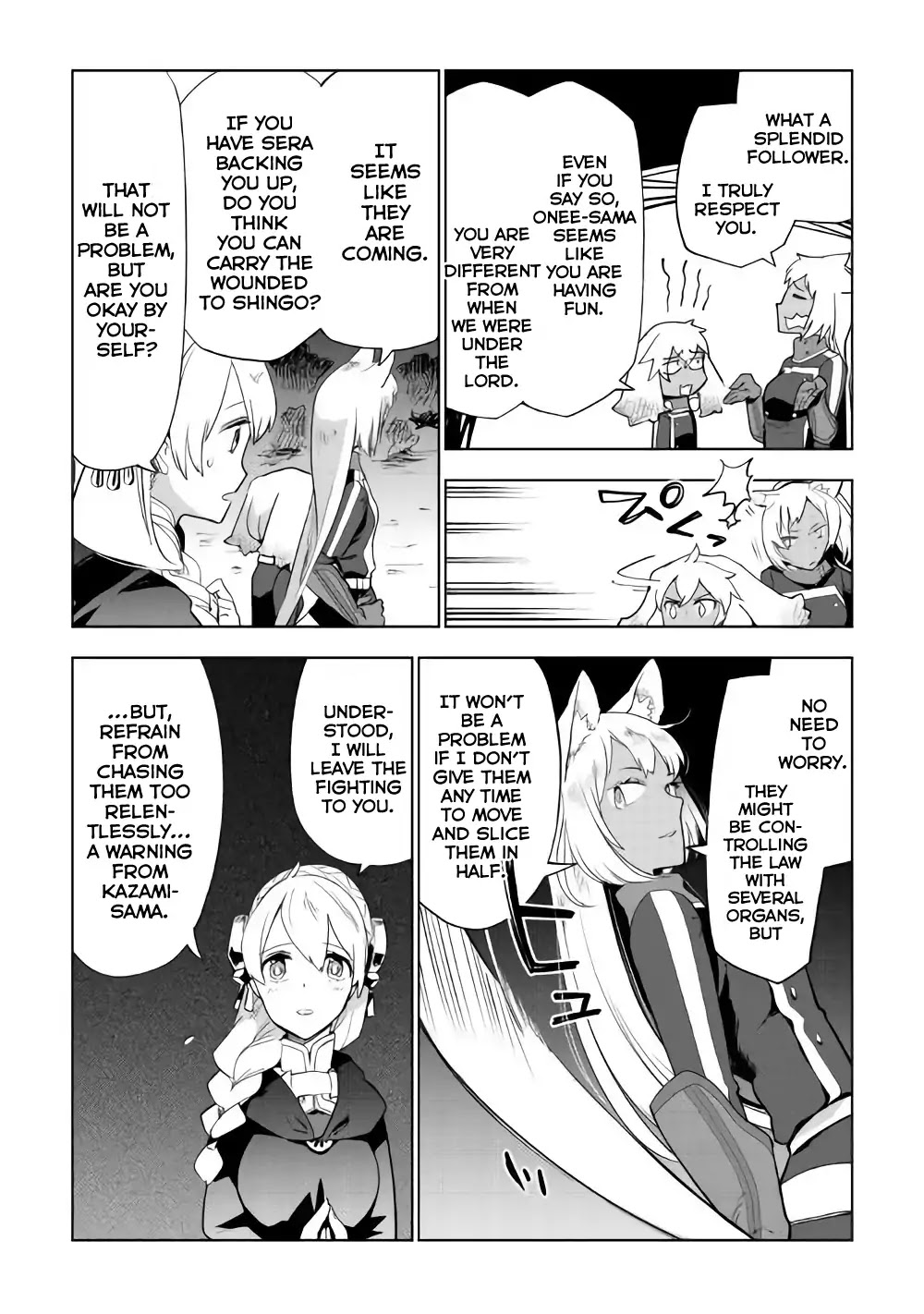 Jui-san no Oshigoto in Isekai Chapter 25 page 7 - Chapter 25