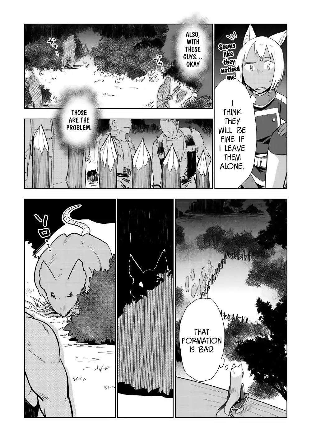 Jui-san no Oshigoto in Isekai Chapter 25 page 9 - Chapter 25