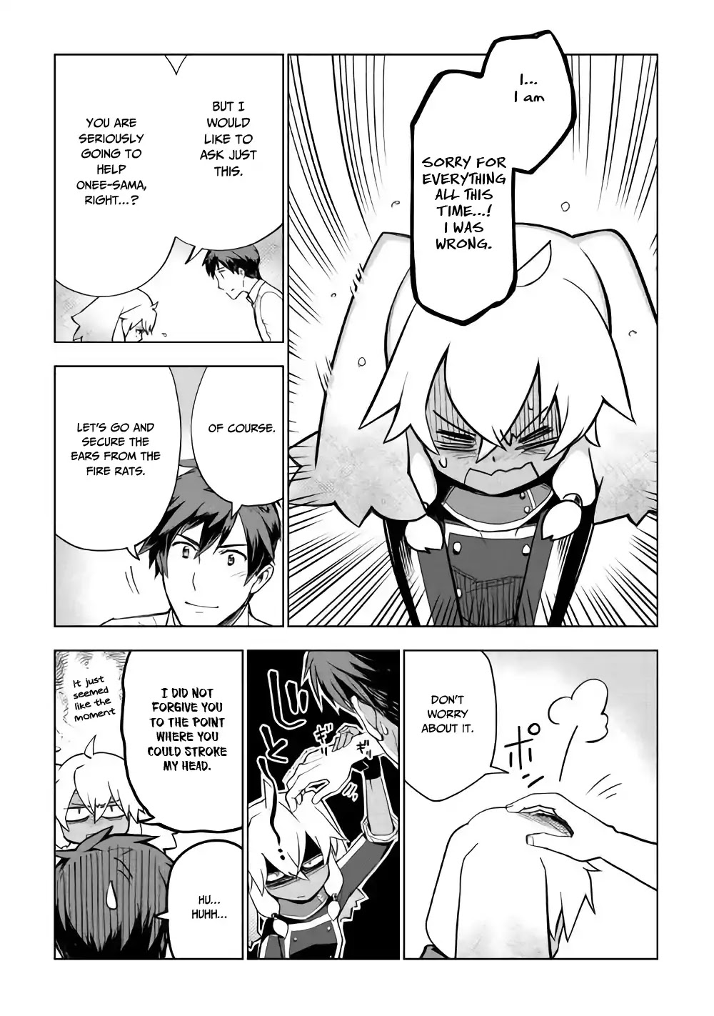 Jui-san no Oshigoto in Isekai Chapter 26 page 13 - Chapter 26