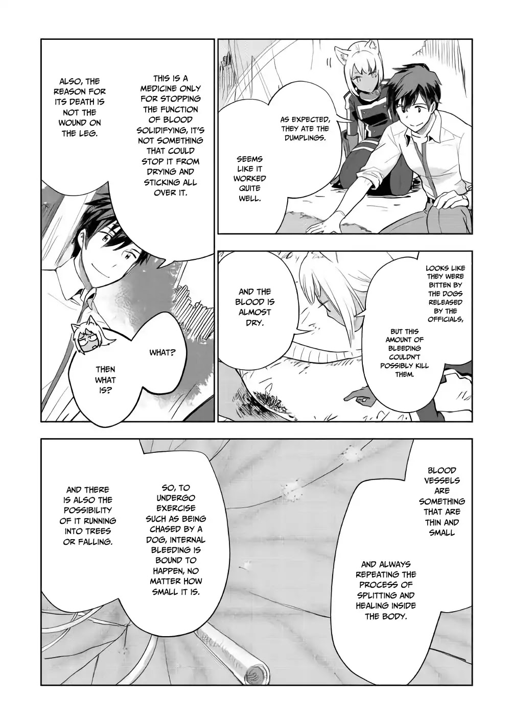Jui-san no Oshigoto in Isekai Chapter 26 page 15 - Chapter 26