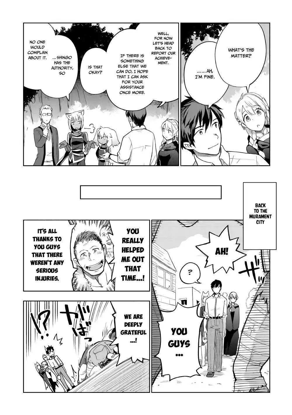 Jui-san no Oshigoto in Isekai Chapter 26 page 19 - Chapter 26