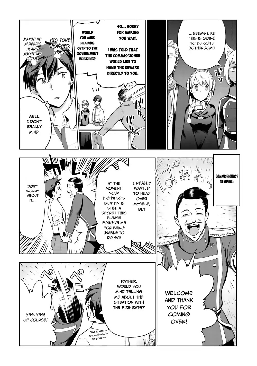 Jui-san no Oshigoto in Isekai Chapter 26 page 22 - Chapter 26